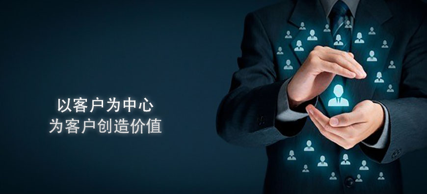 1622461811.jpg 服務宗旨.jpg